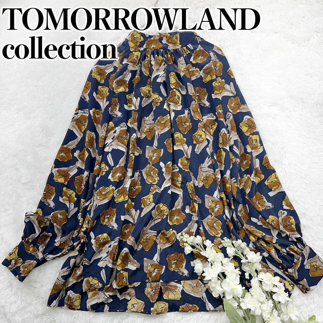 Tomorrowland Long Sleeve S