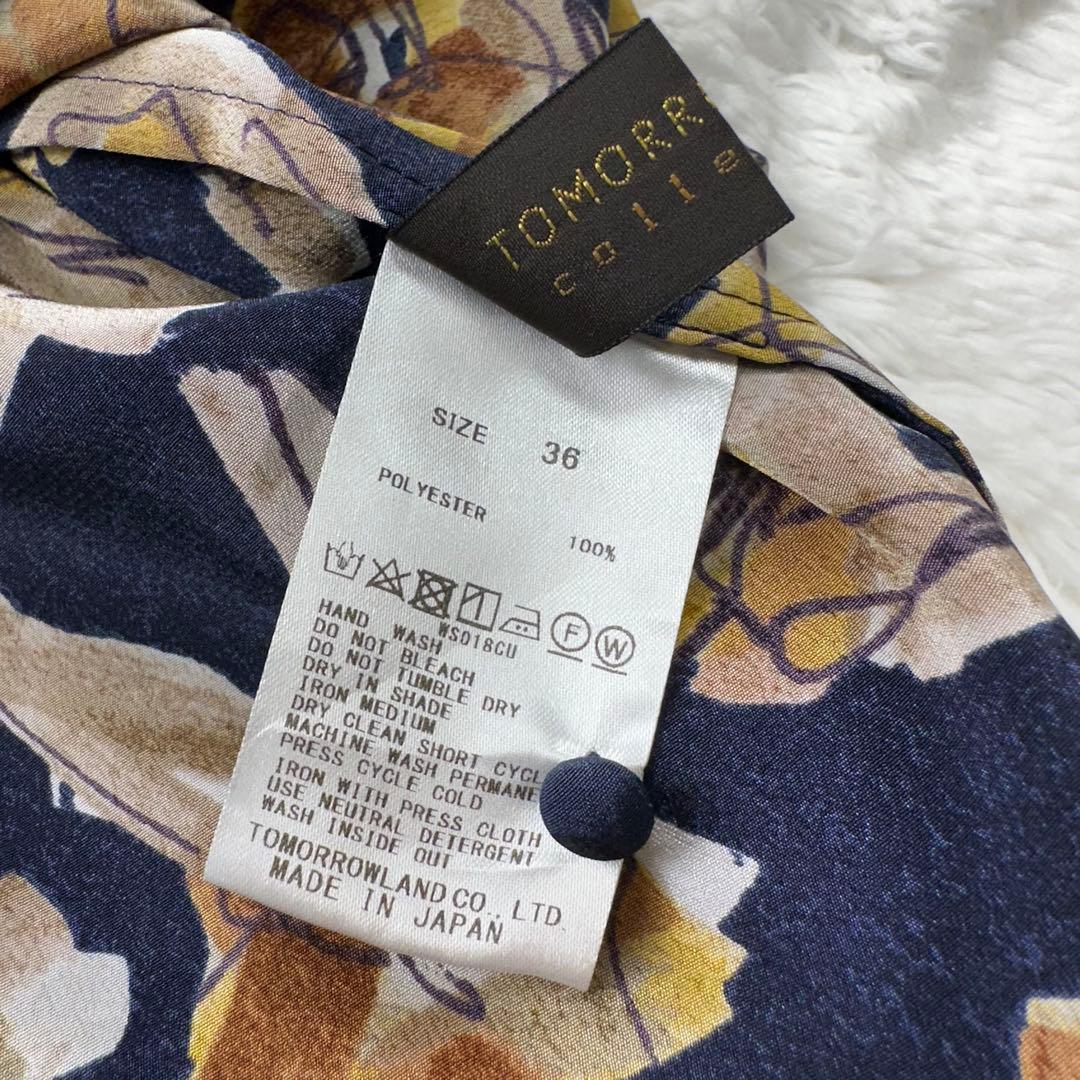 Tomorrowland Long Sleeve S