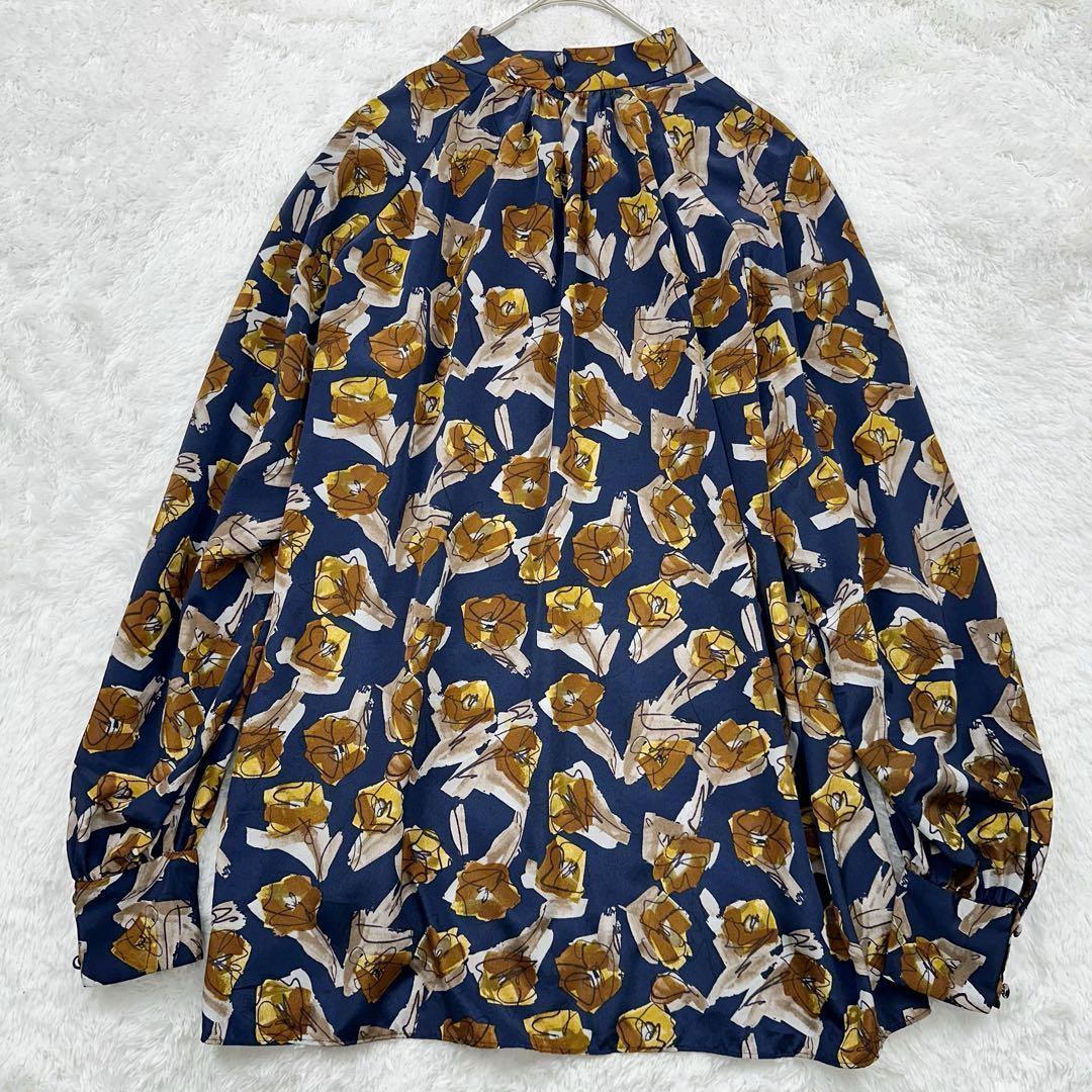 Tomorrowland Long Sleeve S