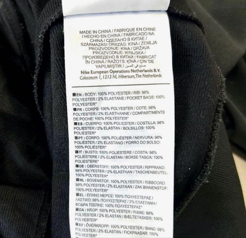 Nike Tracksuits, Pullovers Jerseys M
