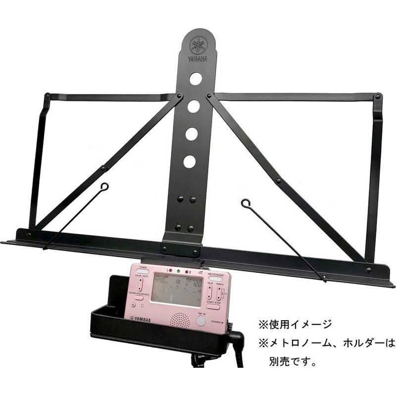 Yamaha Musical Instruments Accessories Ms-260Al