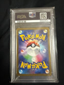 Pok Mon Tcg Trading Card Game Sr Sv2D Psa10