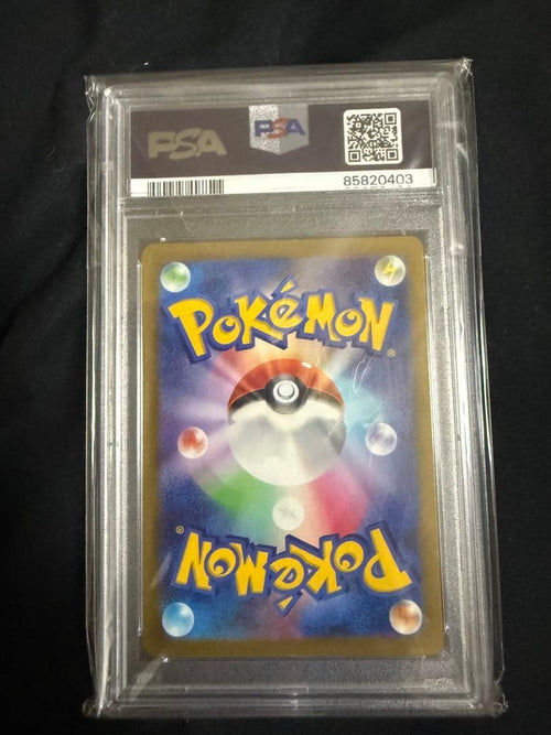 Pok Mon Tcg Trading Card Game Sr Sv2D Psa10