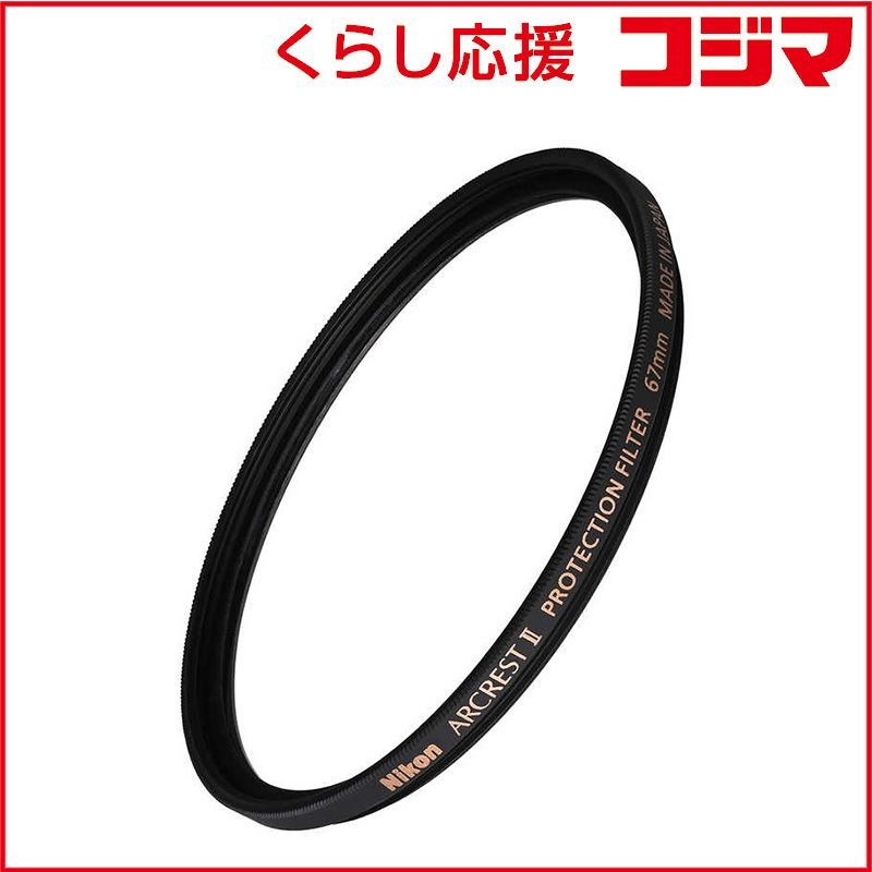 Nikon Others Arcrest Ii Protection Filter Ar2Pf67