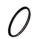 Nikon Others Arcrest Ii Protection Filter Ar2Pf67