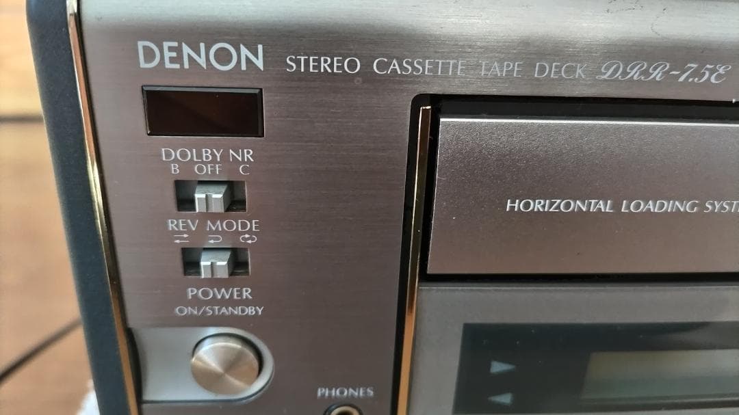 Denon Other Drr-7.5