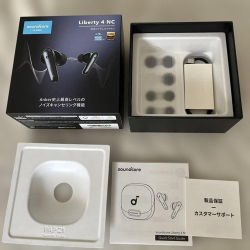 Anker Wireless Earphones Soundcore Liberty 4 Nc