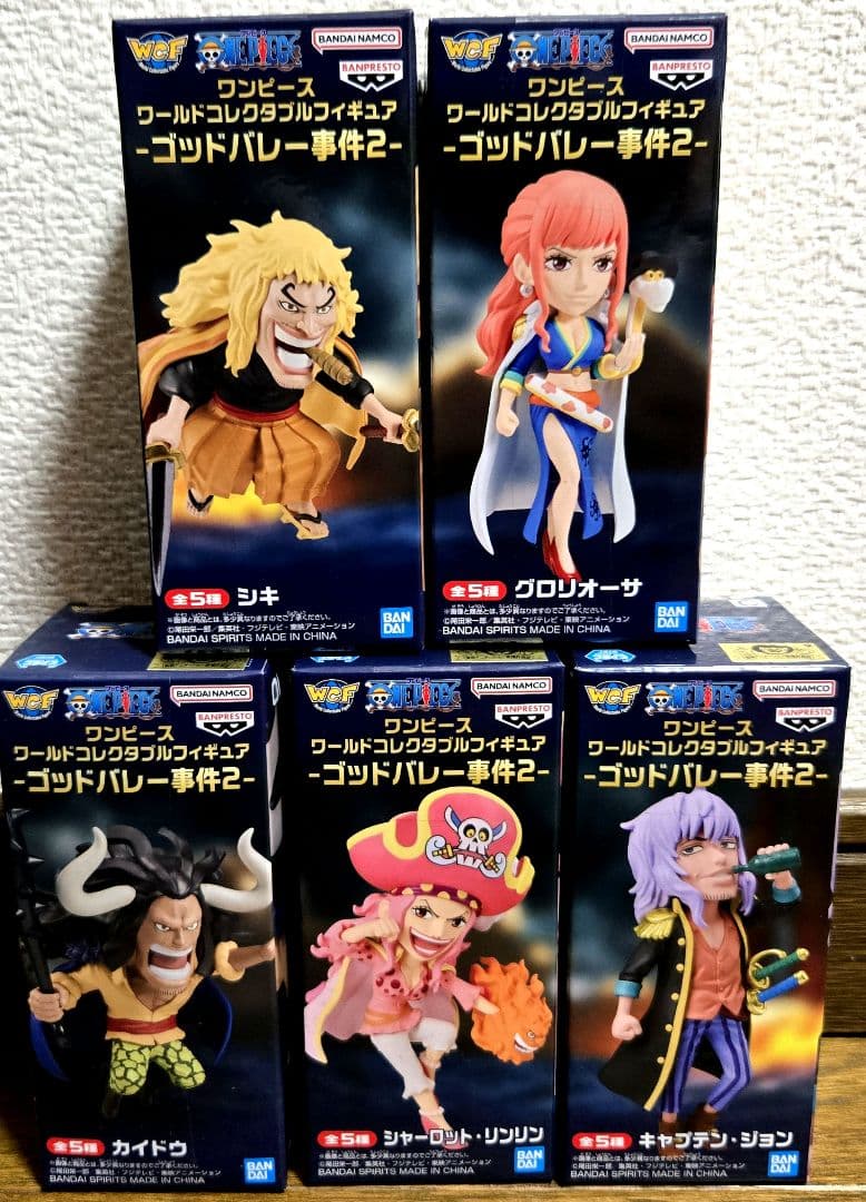One Piece 2