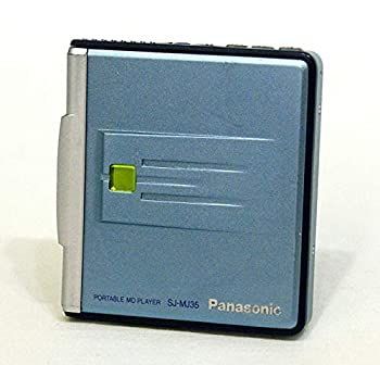 Portable Md Player Panasonic Sj-Mj35-A