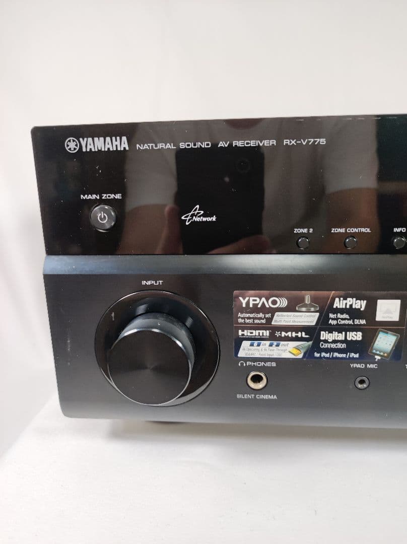 Yamaha Av Amplifiers Rx-V775