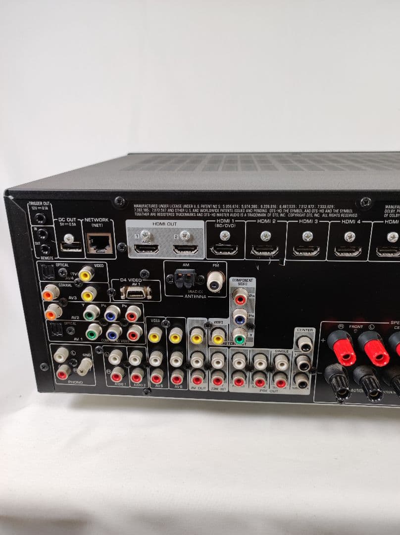 Yamaha Av Amplifiers Rx-V775