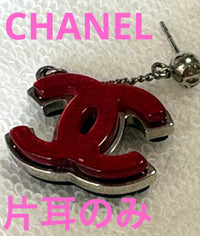Earrings (Single)