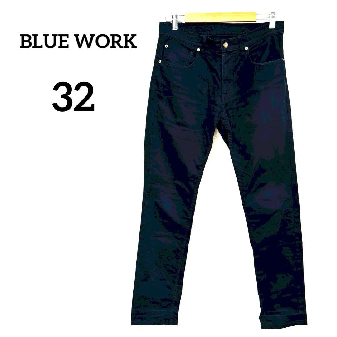 Blue Work Straight Jeans 32