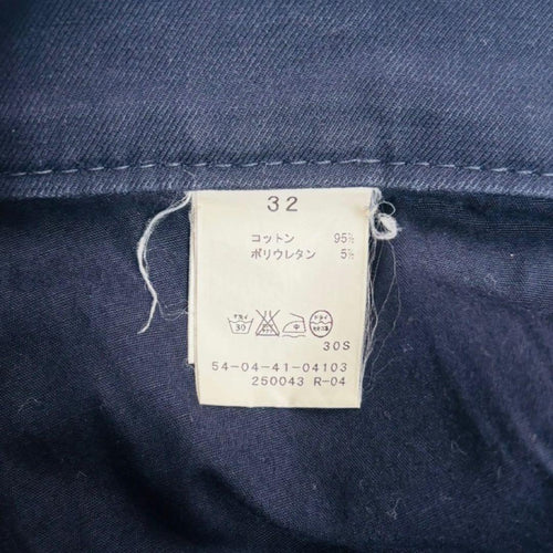 Blue Work Straight Jeans 32