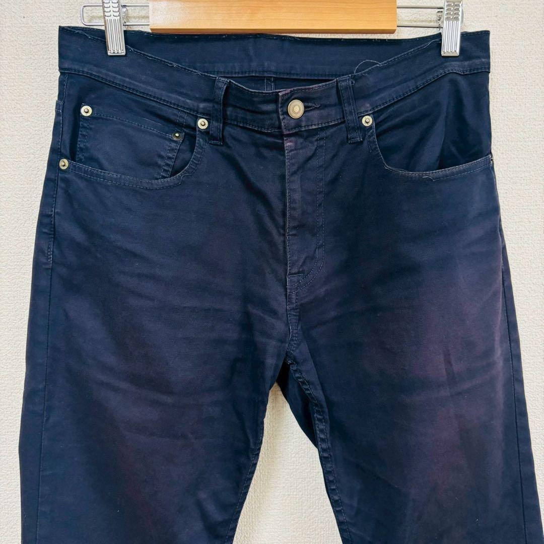 Blue Work Straight Jeans 32
