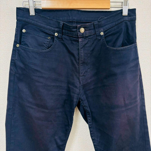 Blue Work Straight Jeans 32