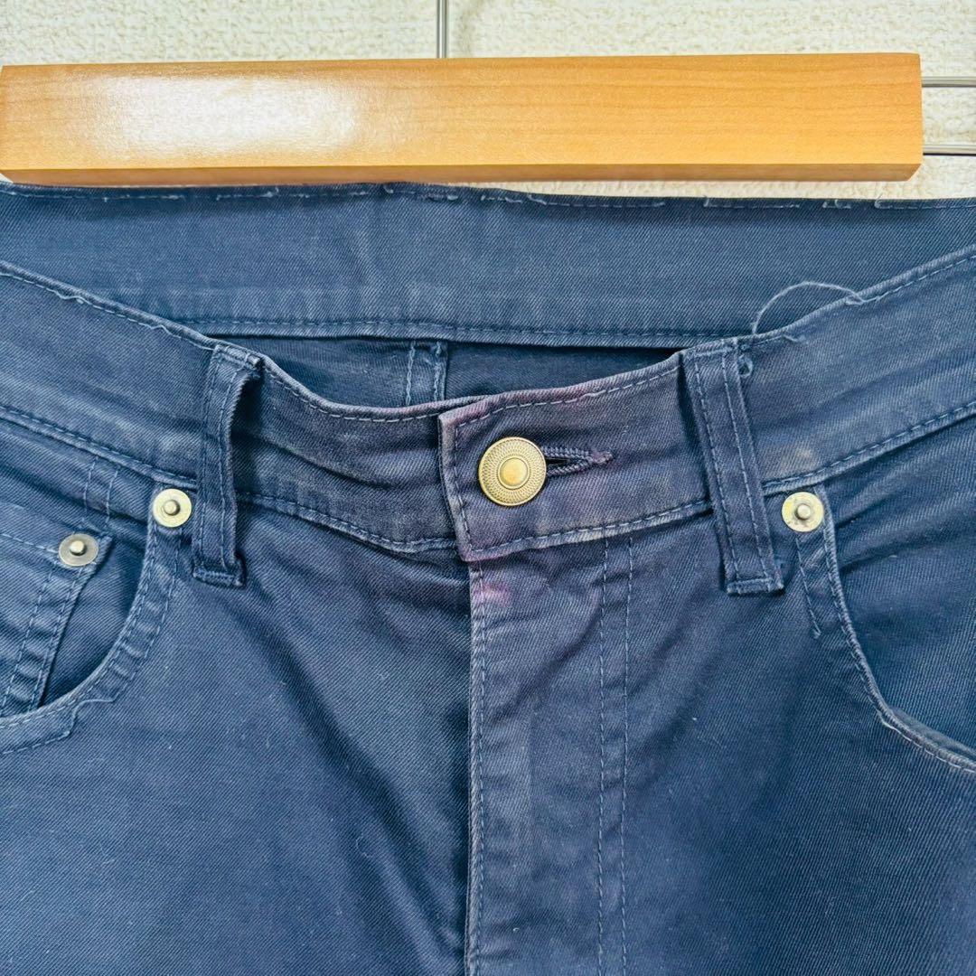 Blue Work Straight Jeans 32