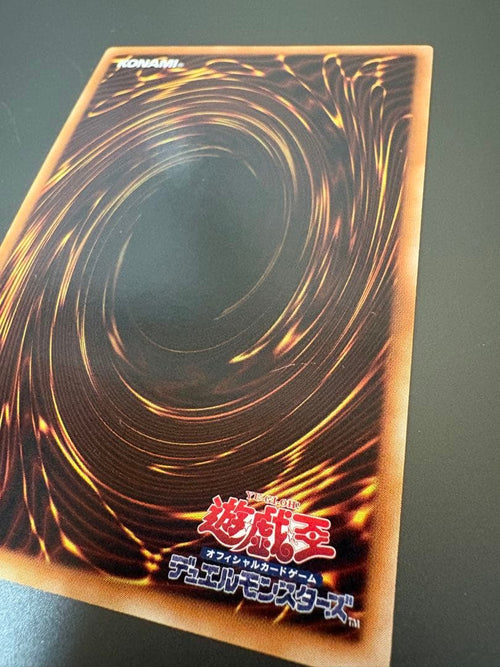 Konami Yu -Gi -Oh! Ocg Duel Monsters Crv-Jp015