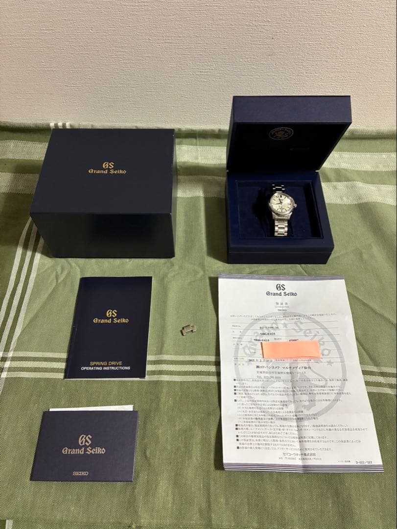 Grand Seiko Other Spring Drive Gmt