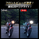 Light Sr400 Led H4 Hi/Lo 1 6500K