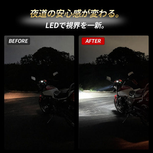 Light Sr400 Led H4 Hi/Lo 1 6500K