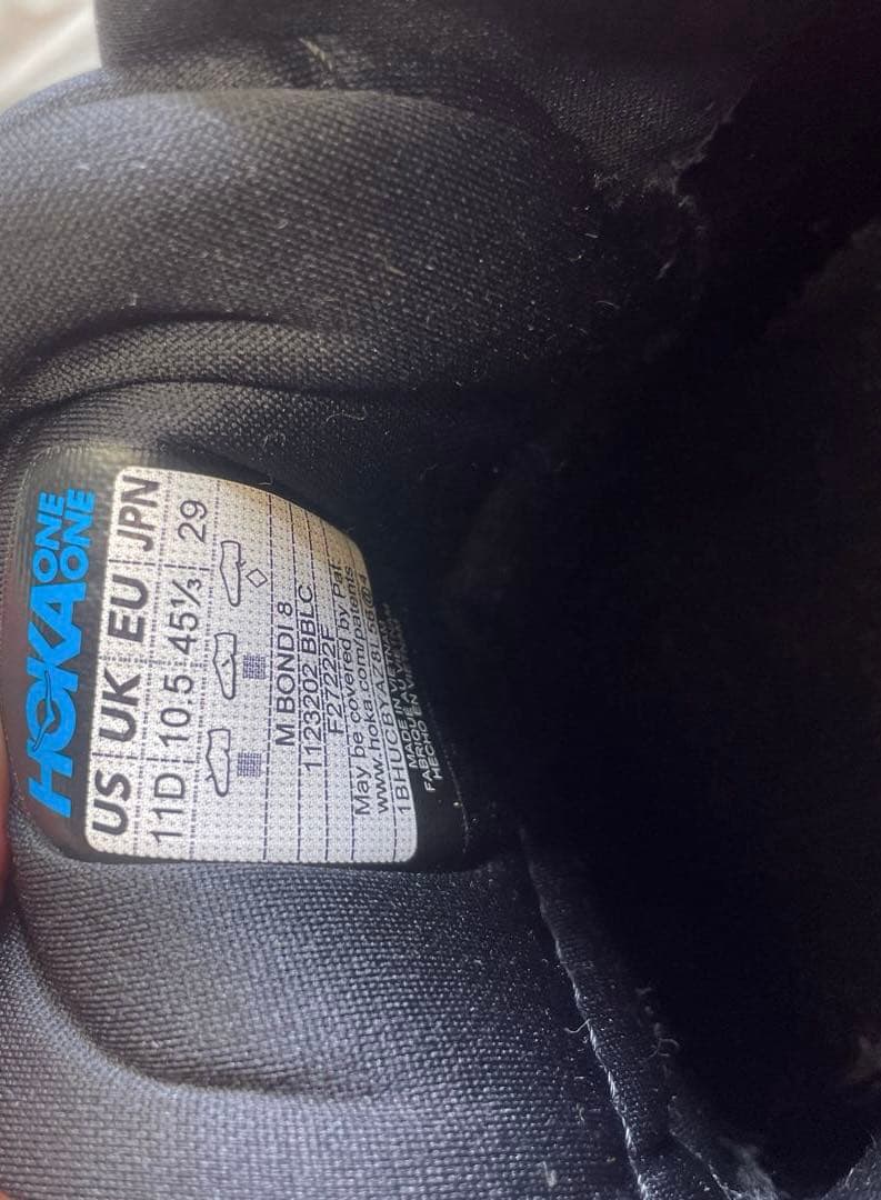 Hoka Oneone Running Shoes Bondi 8 29