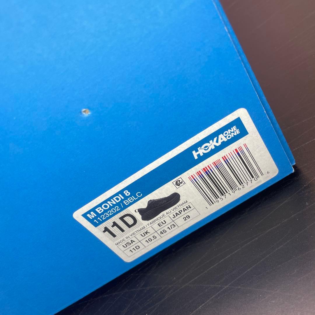 Hoka Oneone Running Shoes Bondi 8 29