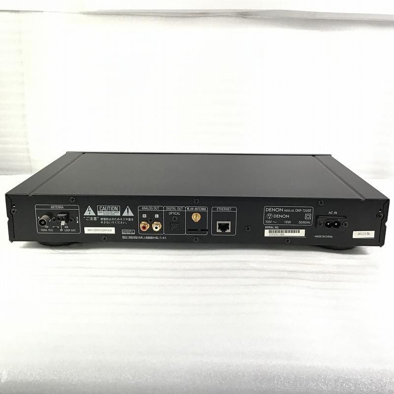 Denon Others Dnp-720Se-K