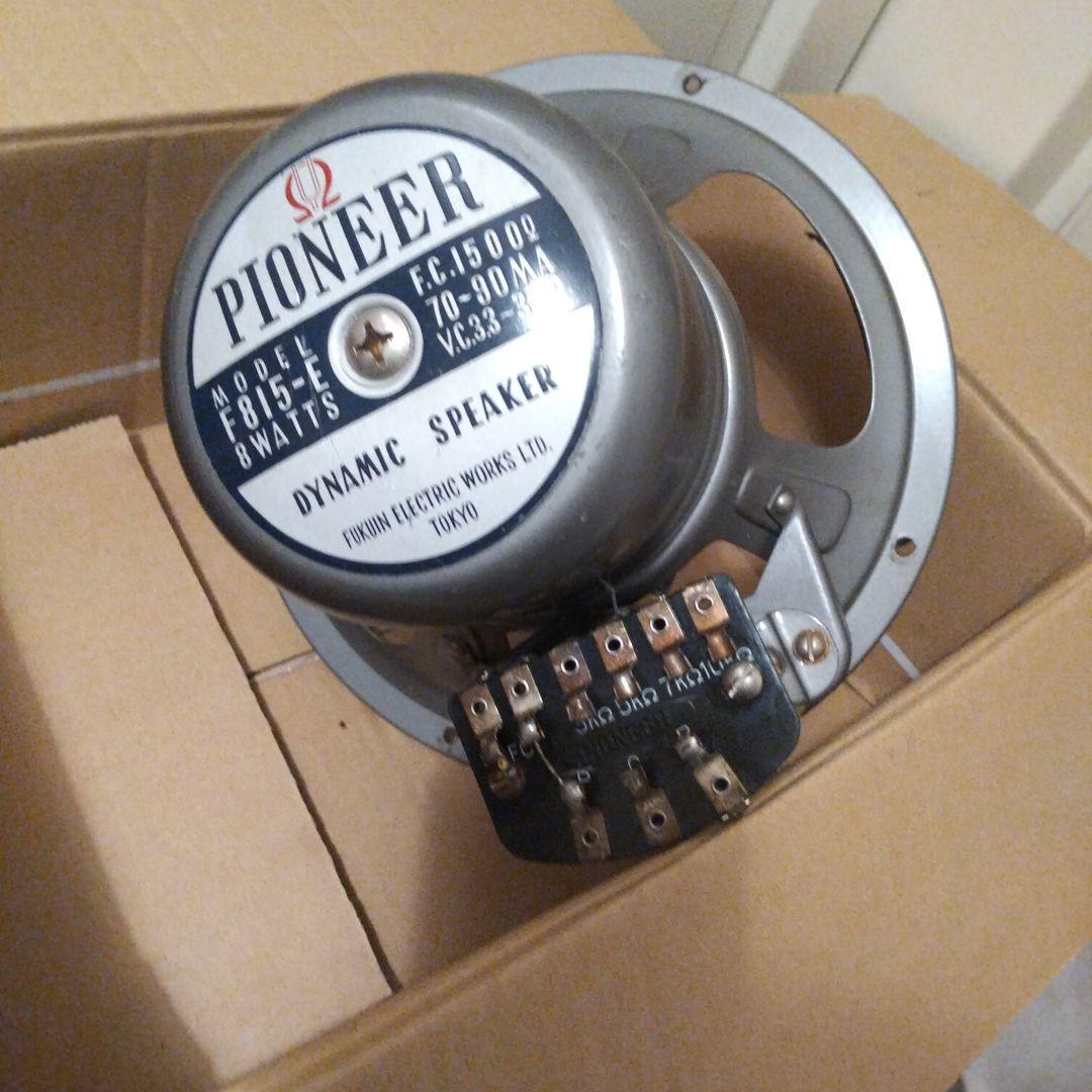 Rechargeable Batteries Chargers Pioneer F815-E