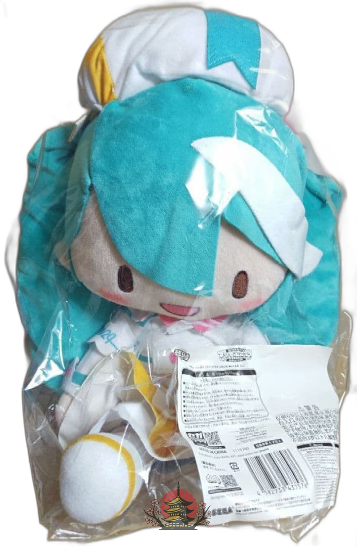Sega Stuffed Animal Body 2024 L