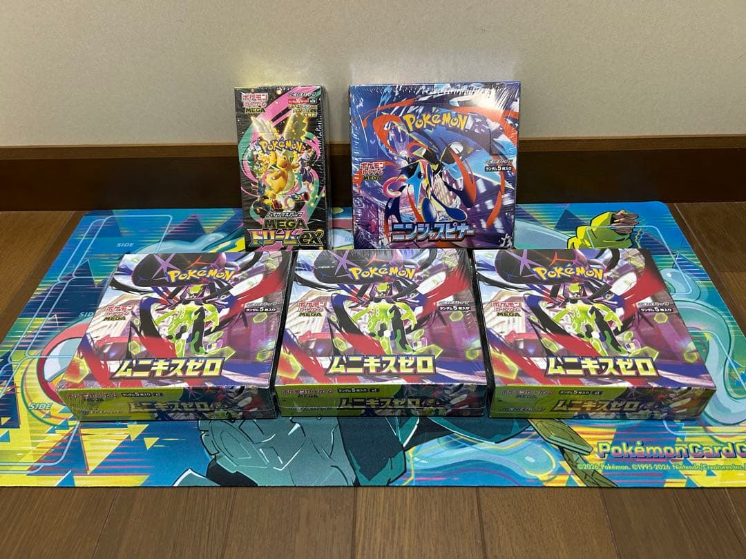 Pokemon Card Game Mega Ex 5Box