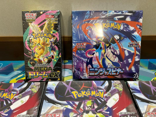 Pokemon Card Game Mega Ex 5Box