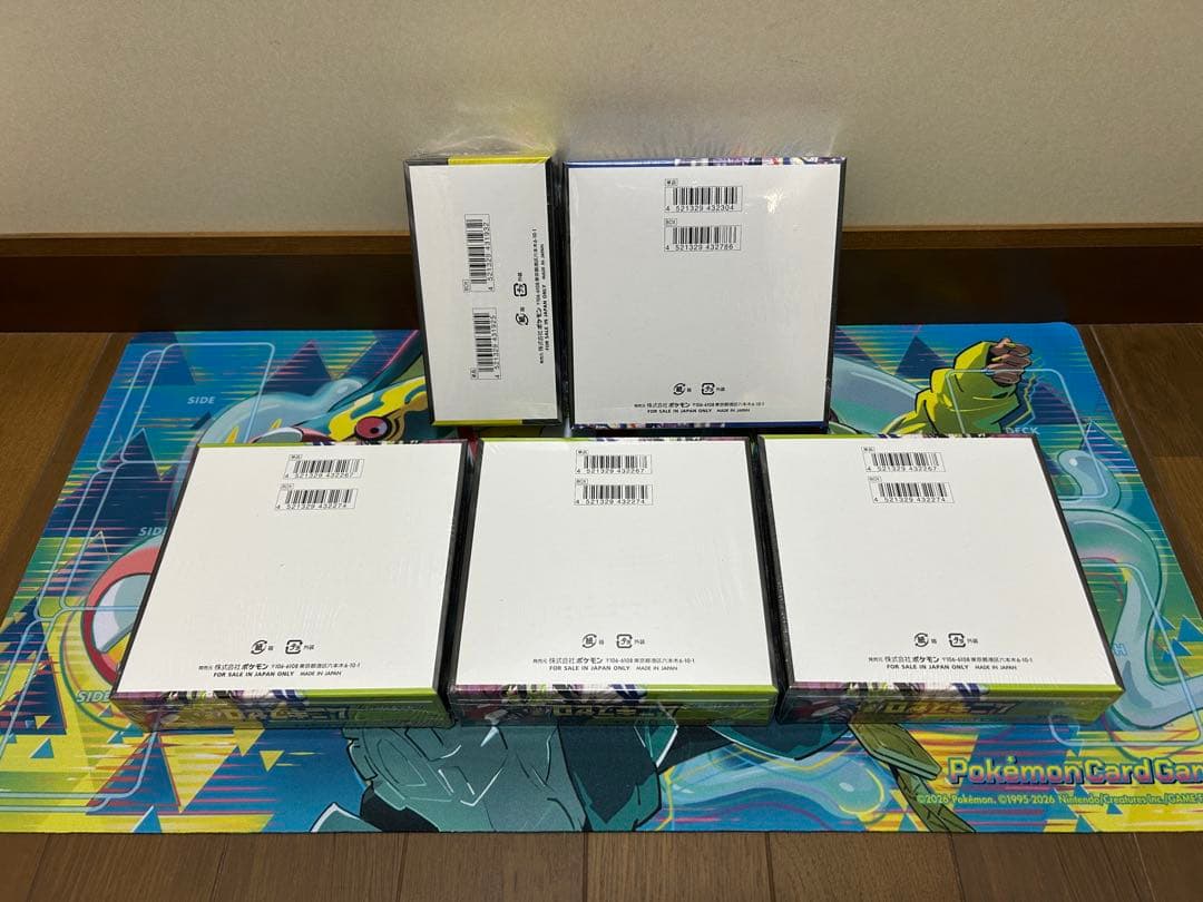 Pokemon Card Game Mega Ex 5Box
