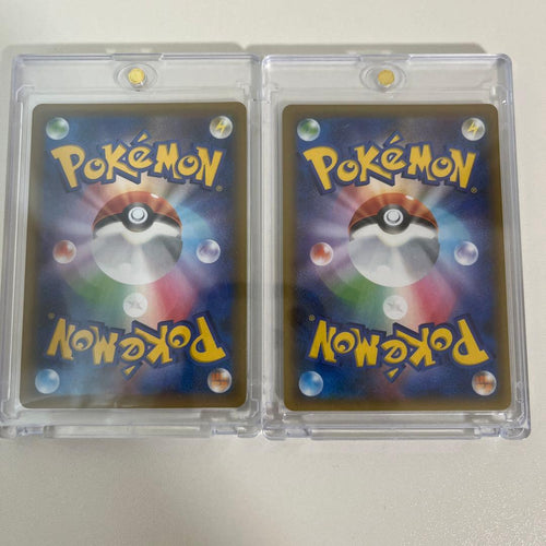 Pok Mon Trading Card Game 25Th Anniversary