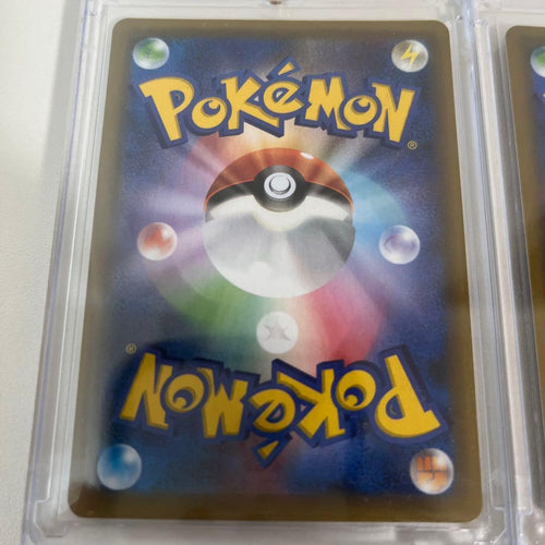 Pok Mon Trading Card Game 25Th Anniversary