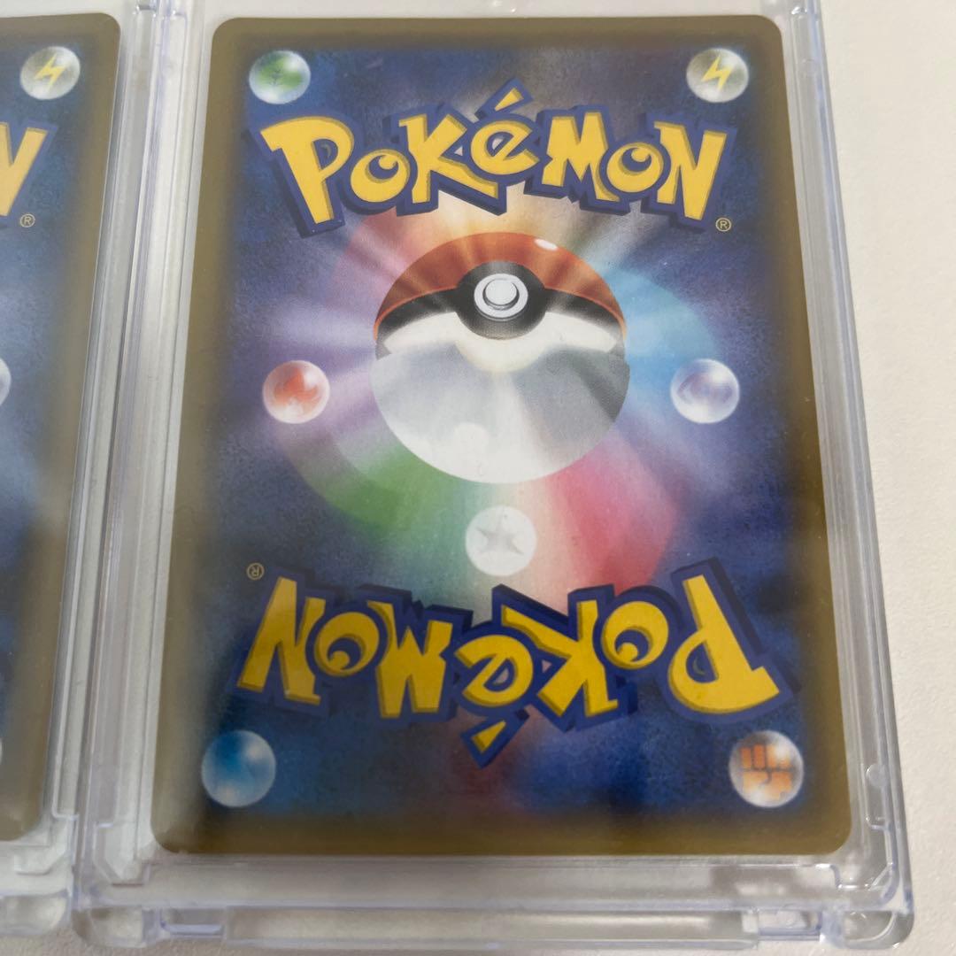 Pok Mon Trading Card Game 25Th Anniversary