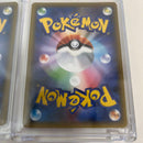 Pok Mon Trading Card Game 25Th Anniversary