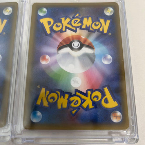 Pok Mon Trading Card Game 25Th Anniversary