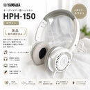 Yamaha Wired Headphones Hph-150