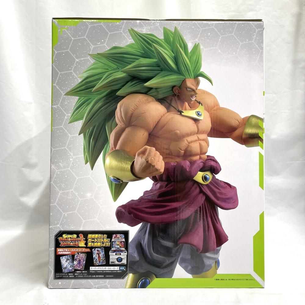 Others )D 3) Masterlise Super Dragonball Heroes 5Th Mission [79]
