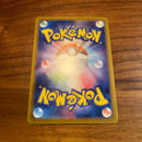 Pokemon Card Game Ex Sar Sv8A 224