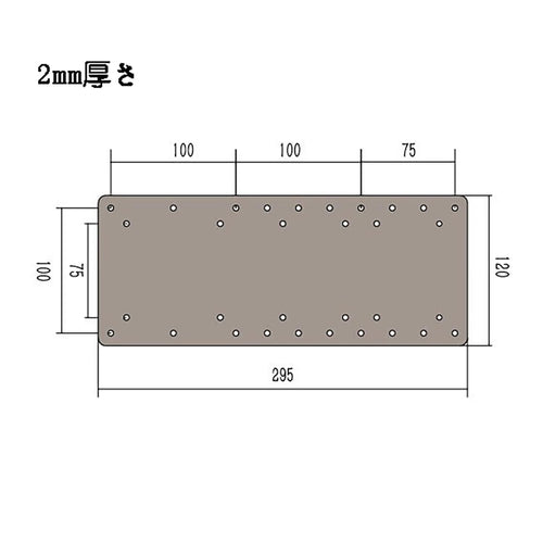 Others Vesa 100X100/200X100/75X75/200X75/175X75/175X100Mm2Mm Tv