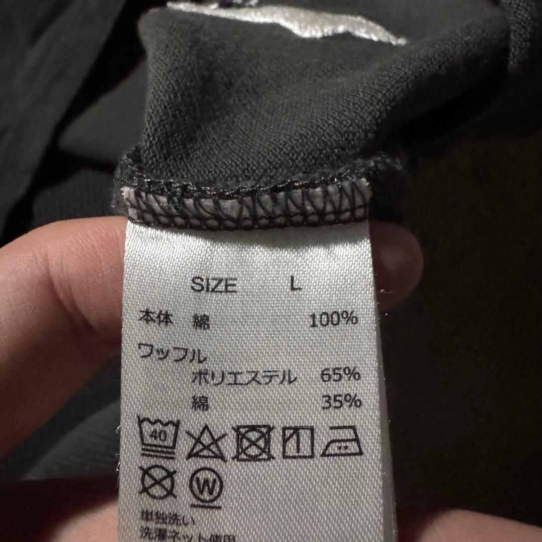 Design Tshirts Store Graniph Medium/Long-Sleeve Y8793 T L