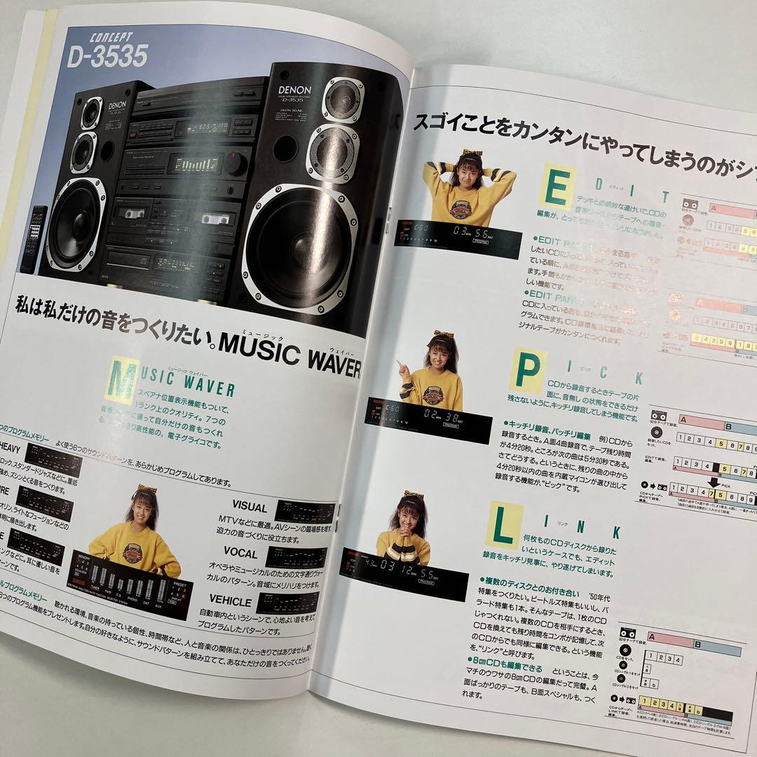 Other Cd 62