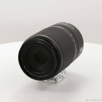 Nikon Lens (Zoom) Nikkor Z Dx 50-250Mm F 4.5-6.3 Vr 258