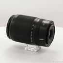 Nikon Lens (Zoom) Nikkor Z Dx 50-250Mm F 4.5-6.3 Vr 258