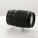 Nikon Lens (Zoom) Nikkor Z Dx 50-250Mm F 4.5-6.3 Vr 258