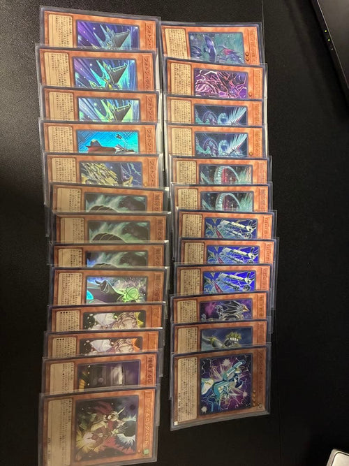 Yu-Gi-Oh! Ocg Duel Monsters (Japanese) 53