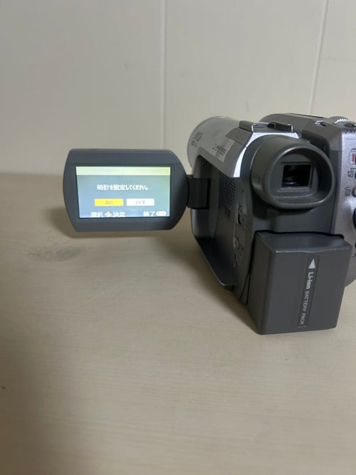 Panasonic Video Cameras Vdr-D300 Dvd