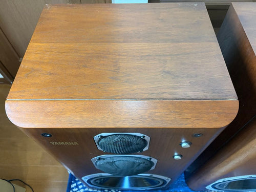 Yamaha Speakers Ns-2000